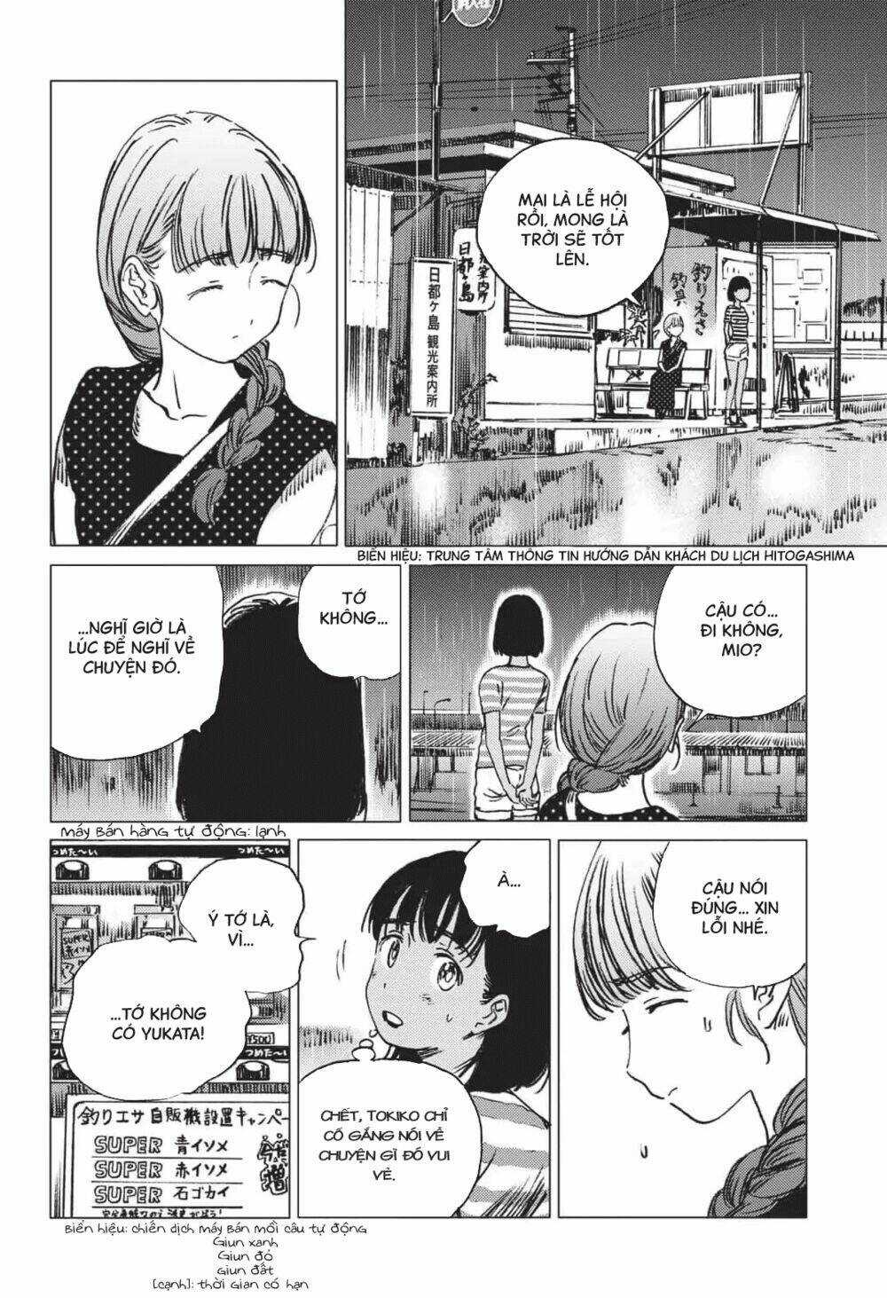 Summer Time Render Chapter 48 trang 3