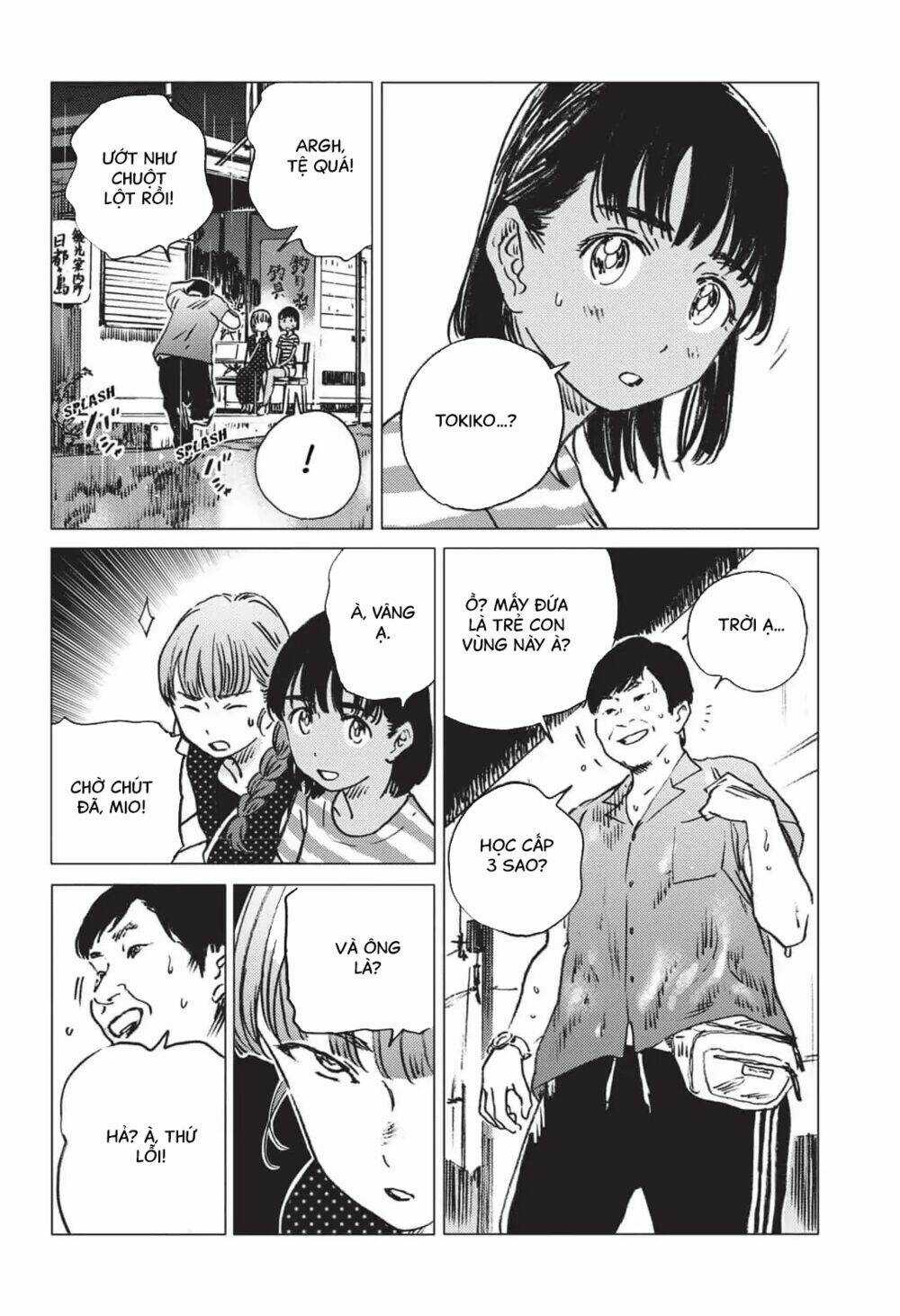 Summer Time Render Chapter 48 trang 5