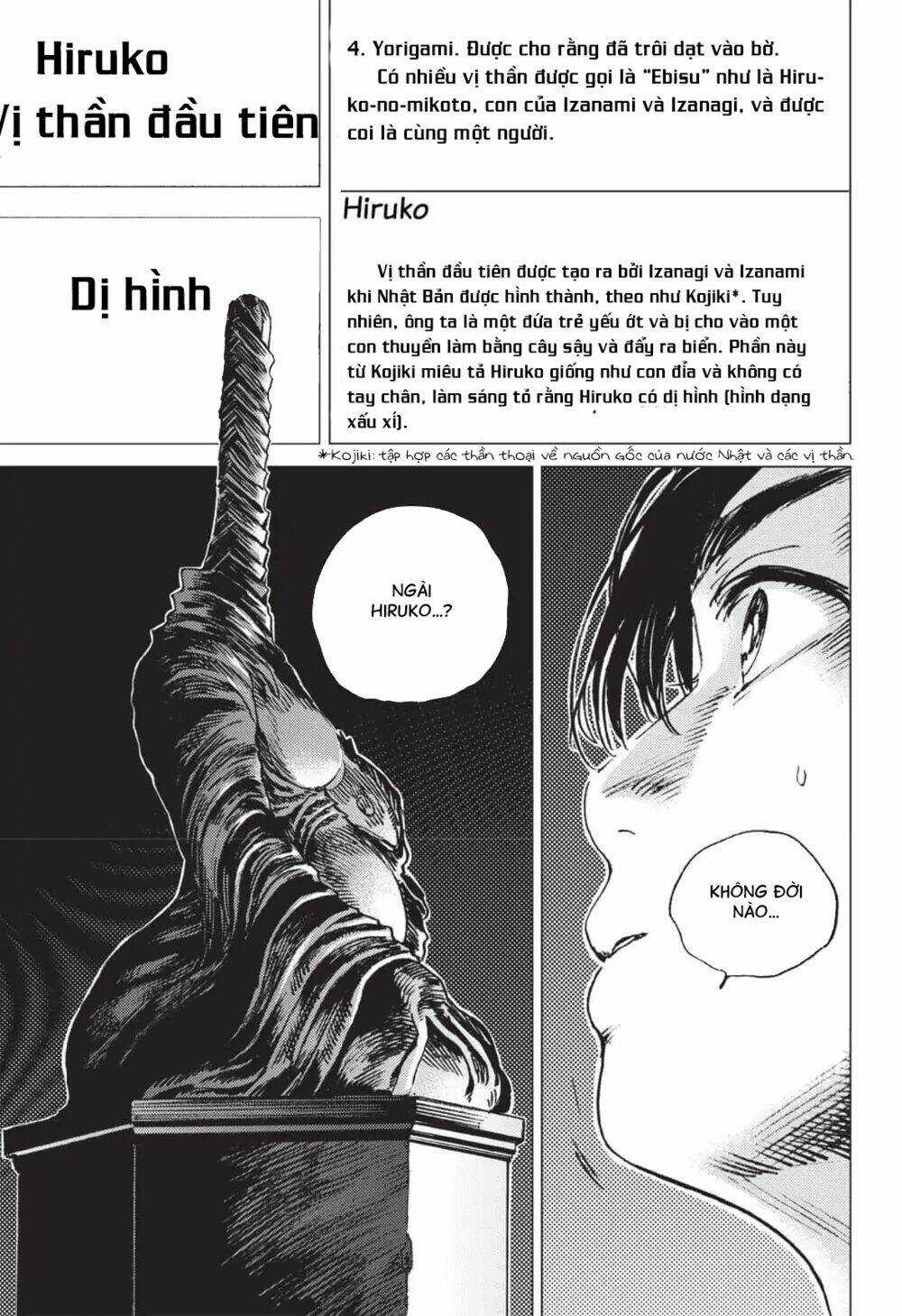 Summer Time Render Chapter 49 trang 5