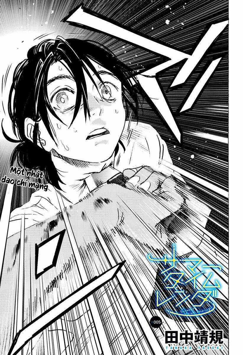 Summer Time Render Chapter 5 trang 3