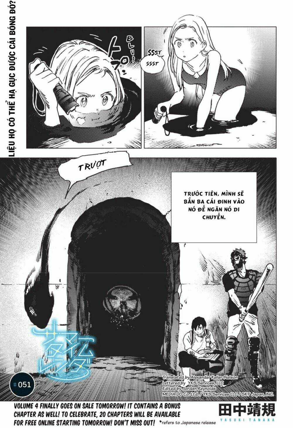 Summer Time Render Chapter 51 trang 2