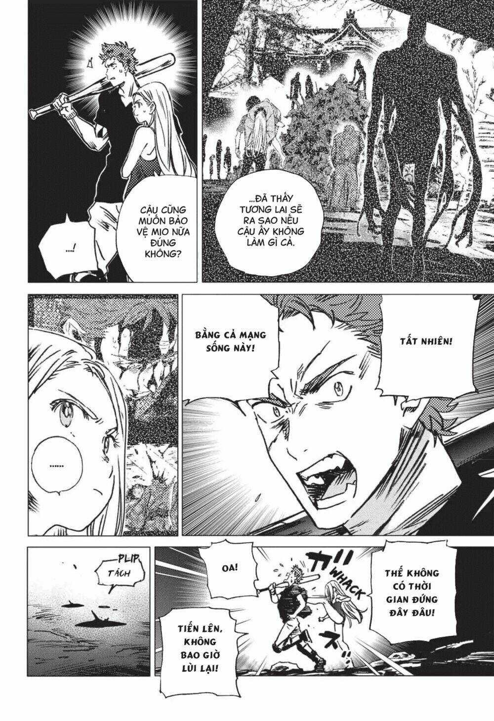 Summer Time Render Chapter 52 trang 7