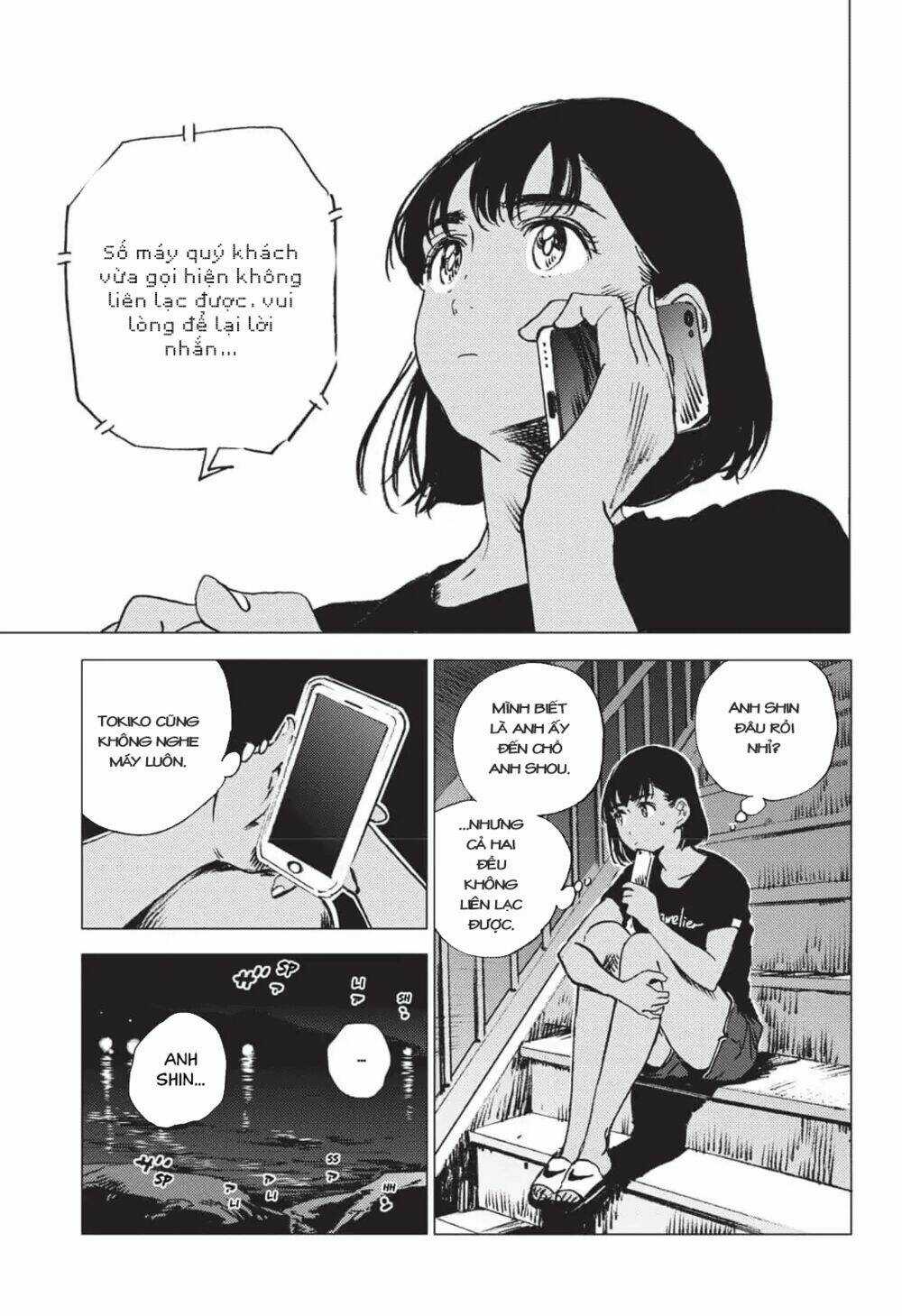 Summer Time Render Chapter 53 trang 11