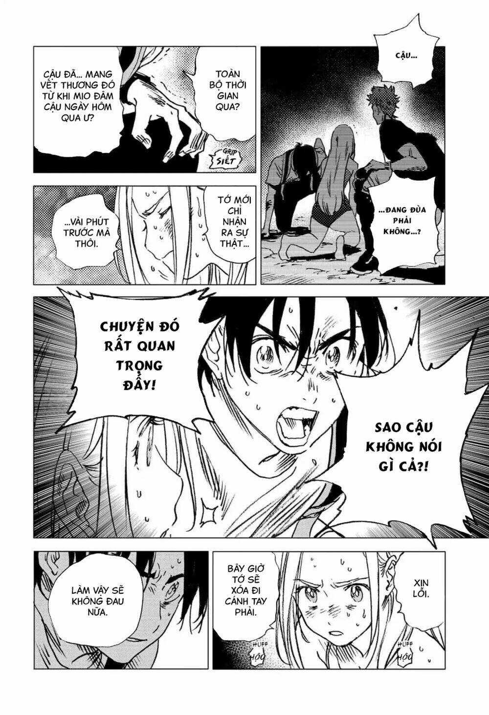 Summer Time Render Chapter 54 trang 11