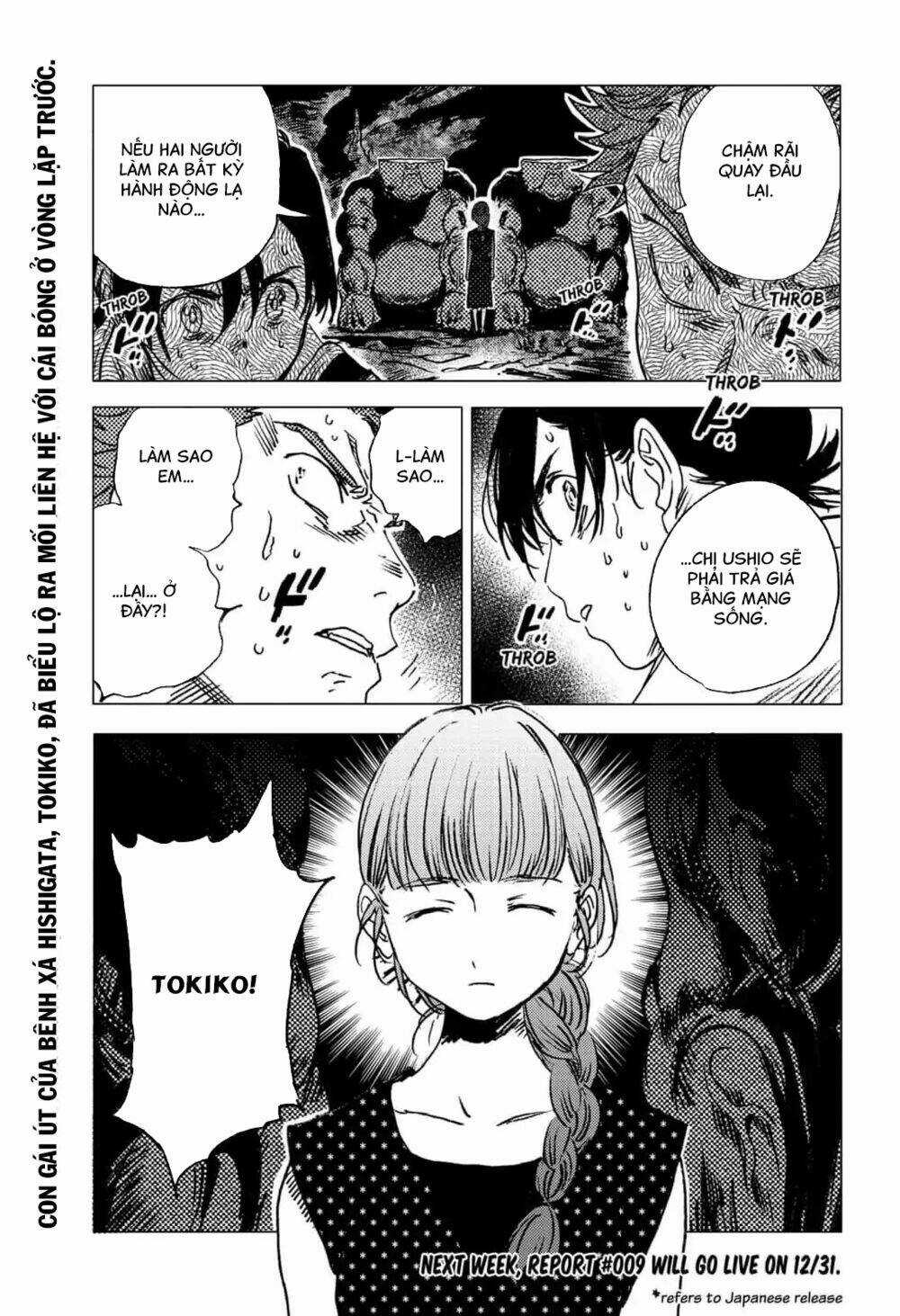 Summer Time Render Chapter 54 trang 14