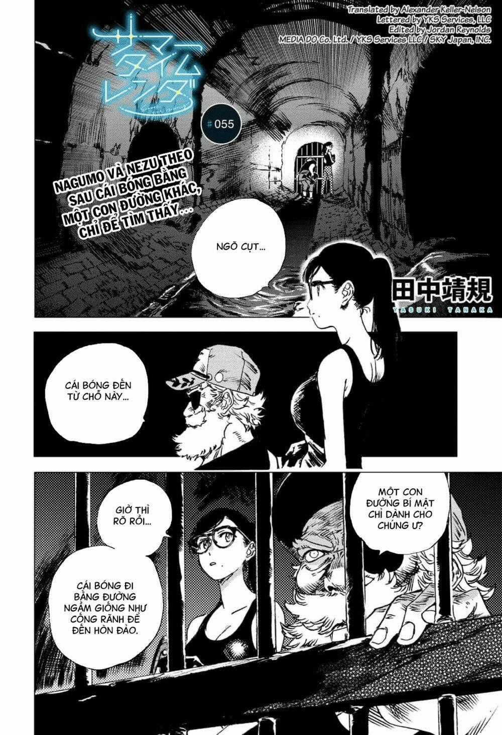 Summer Time Render Chapter 55 trang 1