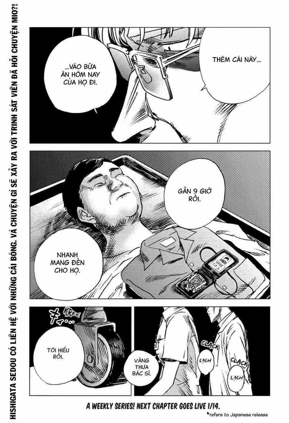 Summer Time Render Chapter 55 trang 16