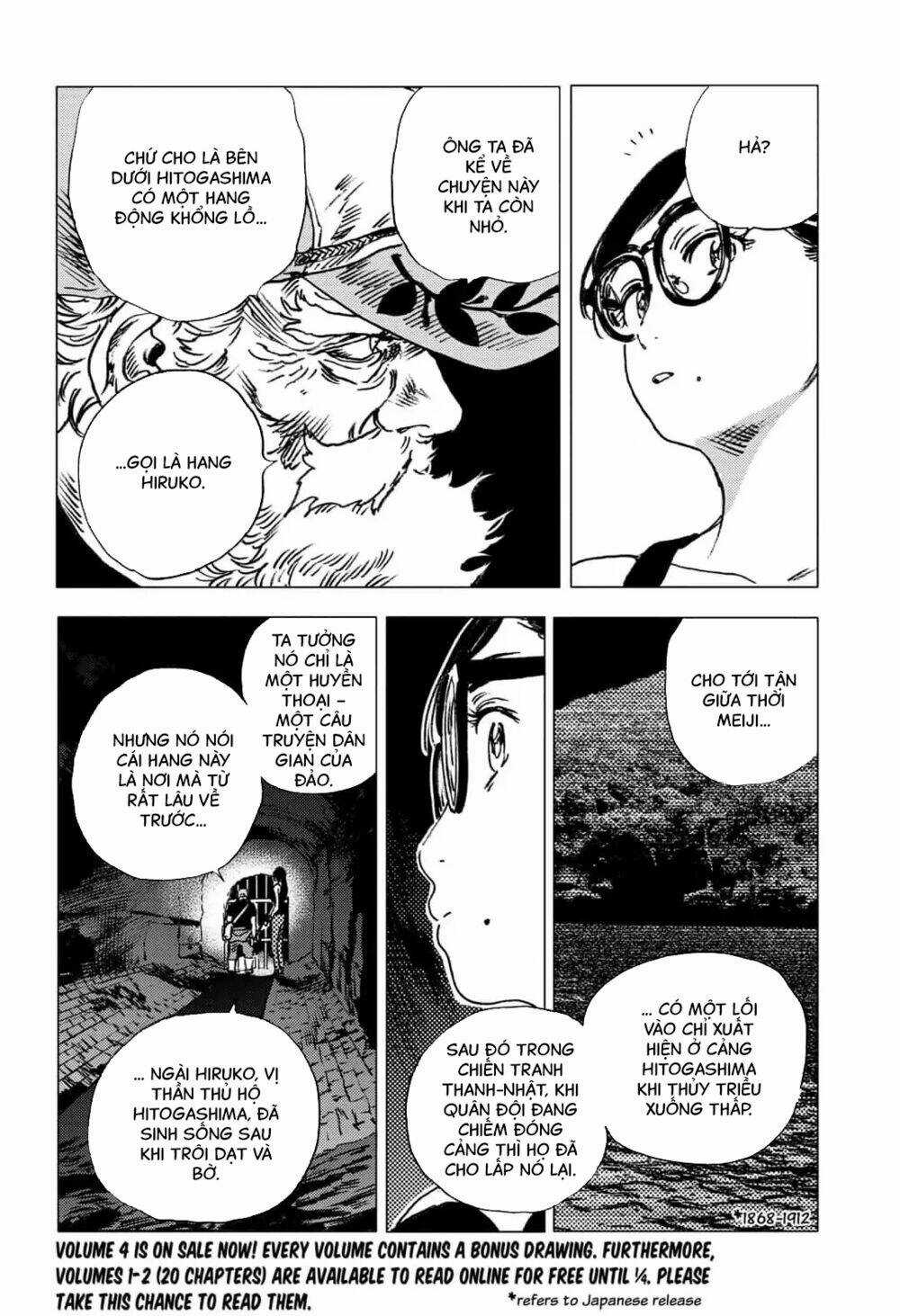 Summer Time Render Chapter 55 trang 3