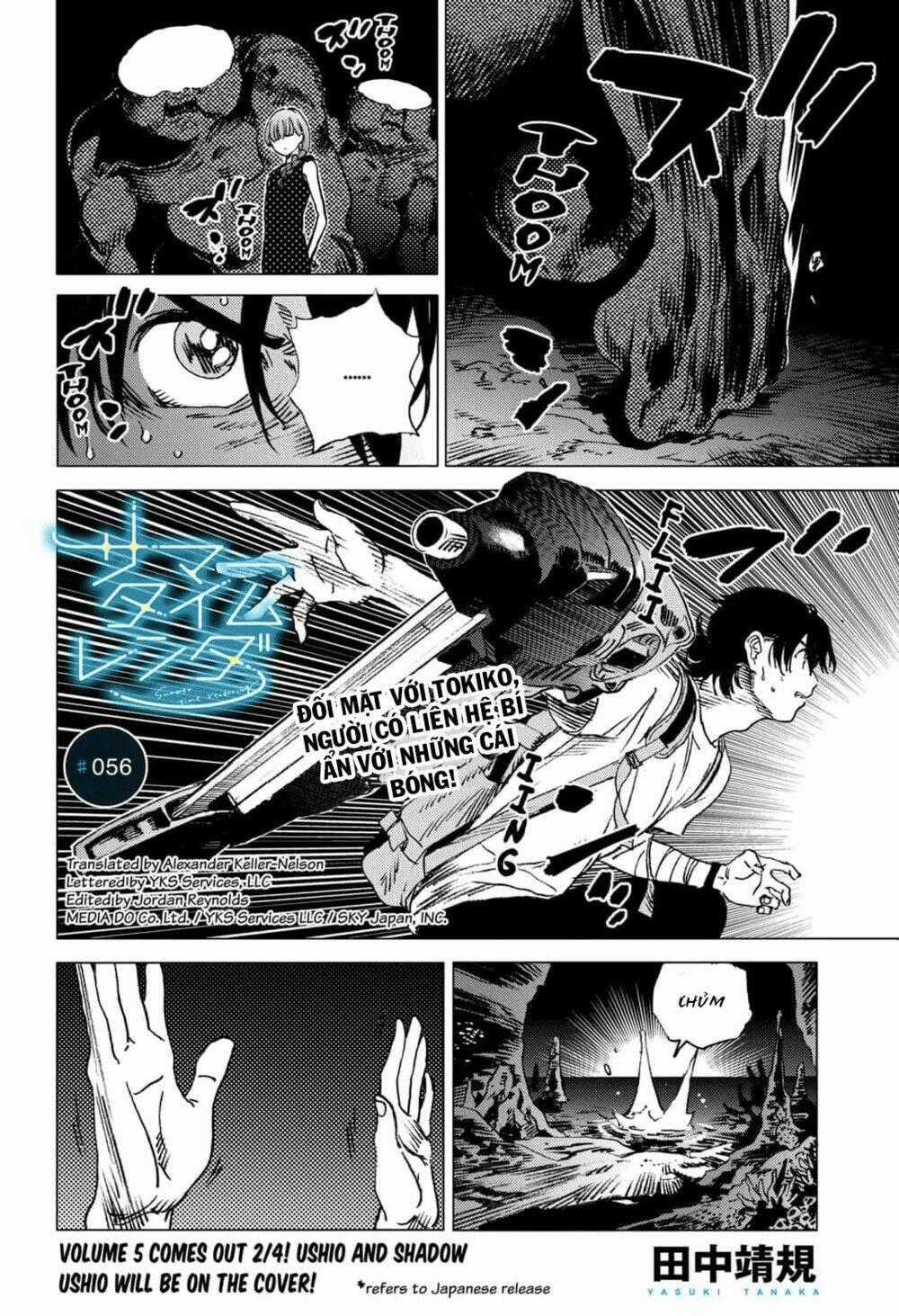 Summer Time Render Chapter 56 trang 1