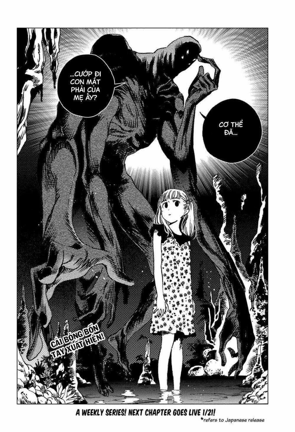 Summer Time Render Chapter 56 trang 15