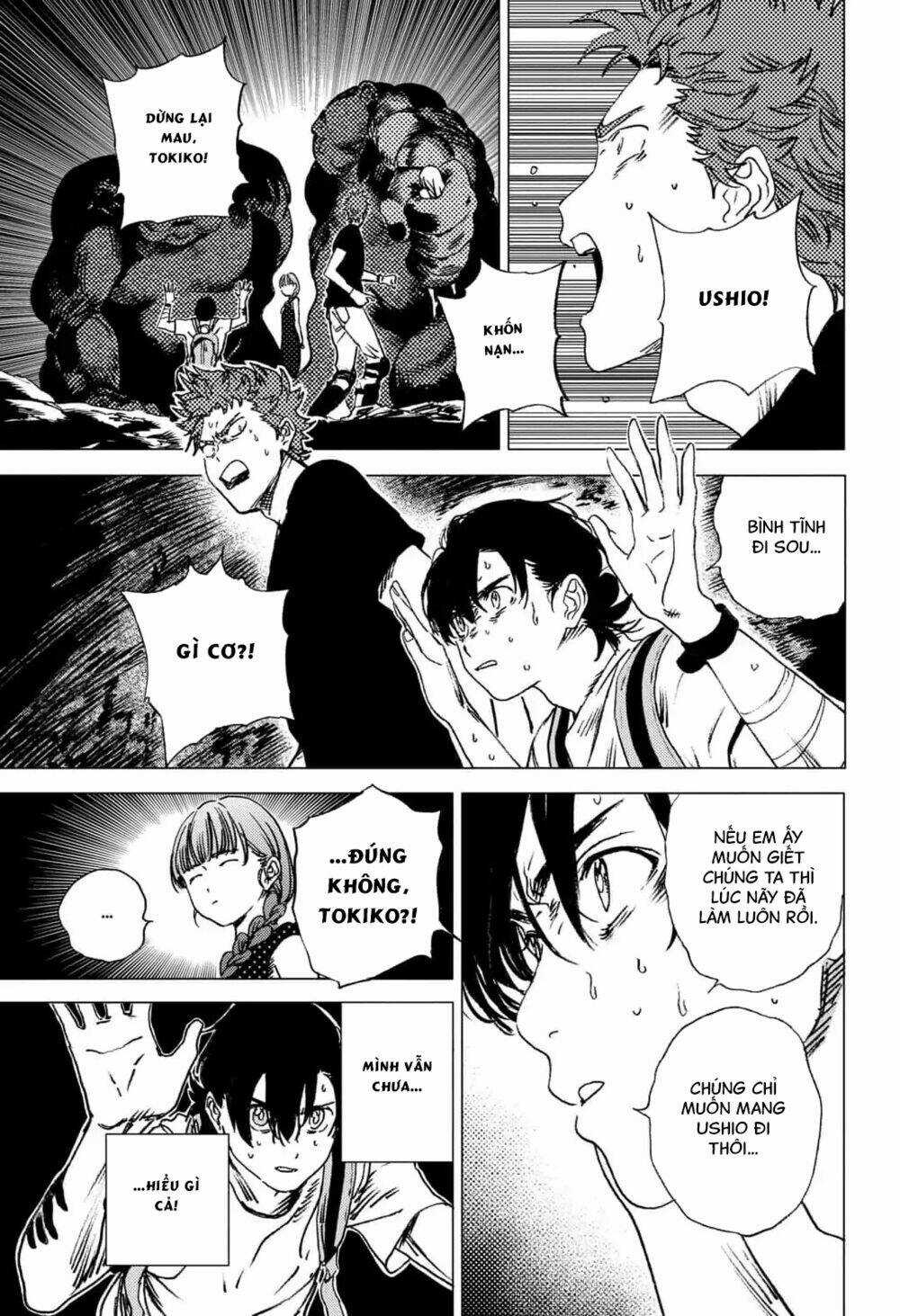 Summer Time Render Chapter 56 trang 4