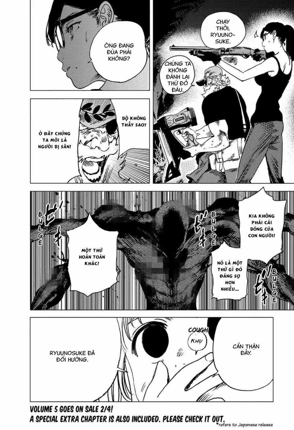 Summer Time Render Chapter 57 trang 4