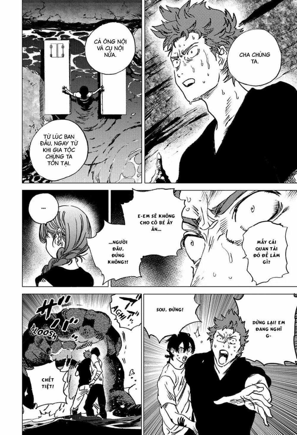 Summer Time Render Chapter 58 trang 15