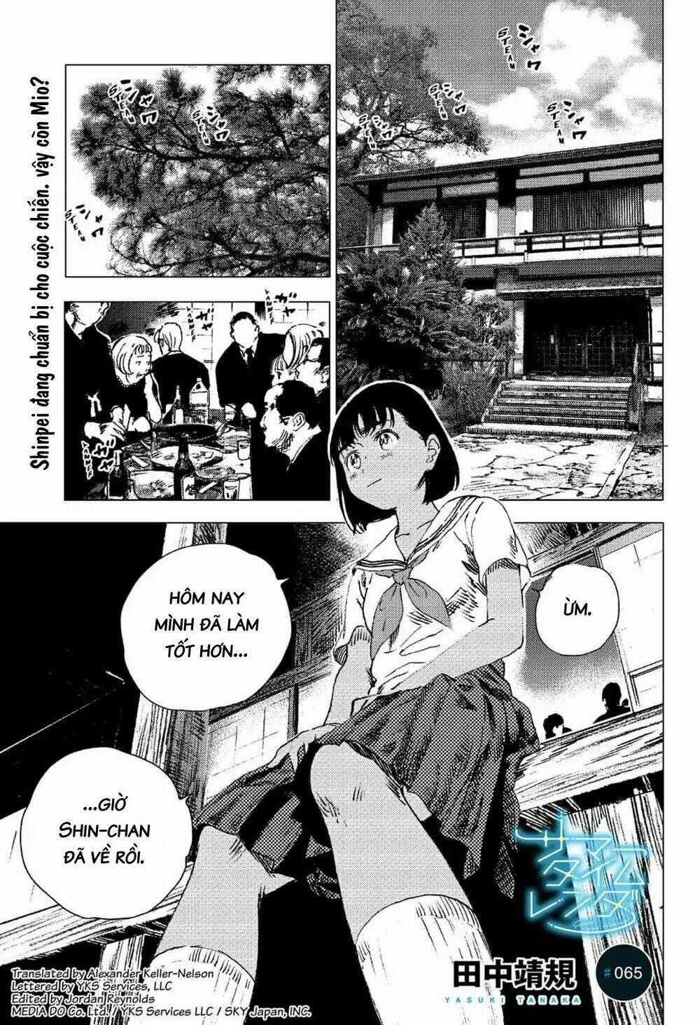 Summer Time Render Chapter 65 trang 1