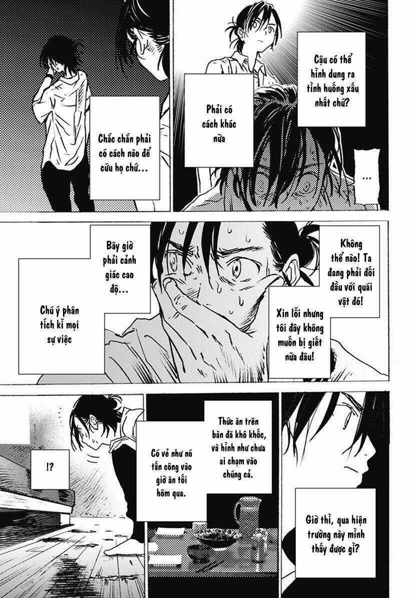 Summer Time Render Chapter 7 trang 14