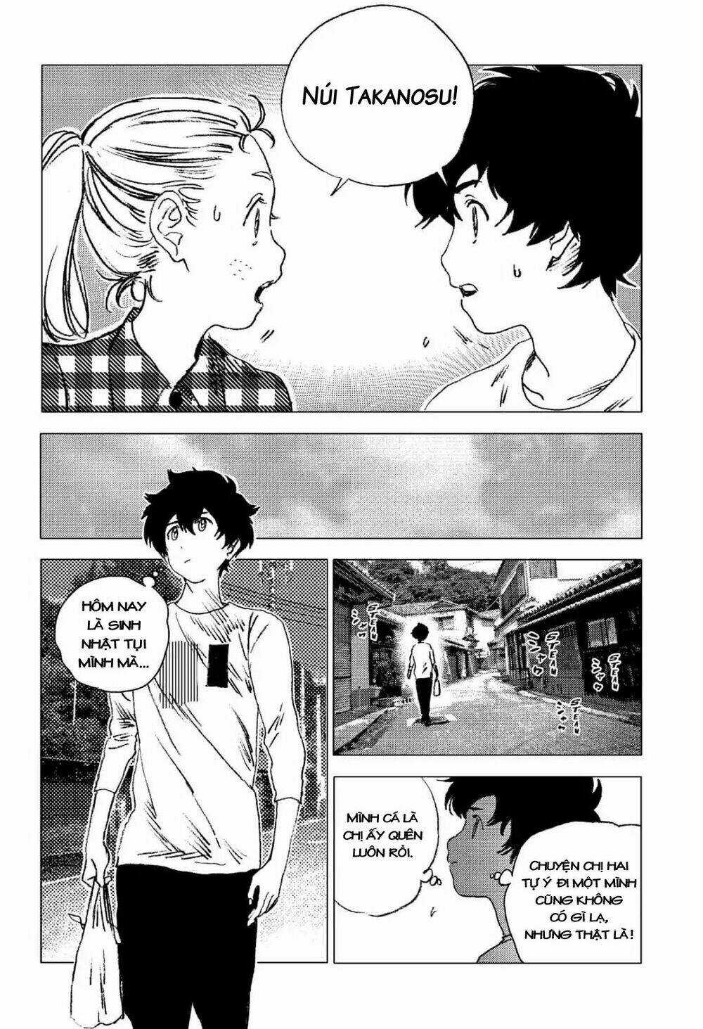 Summer Time Render Chapter 70 trang 4