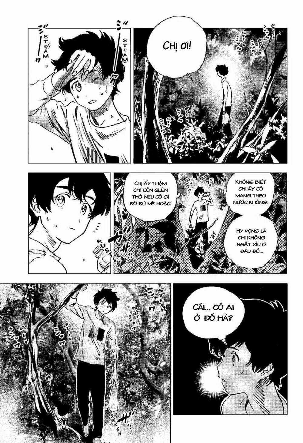 Summer Time Render Chapter 70 trang 5