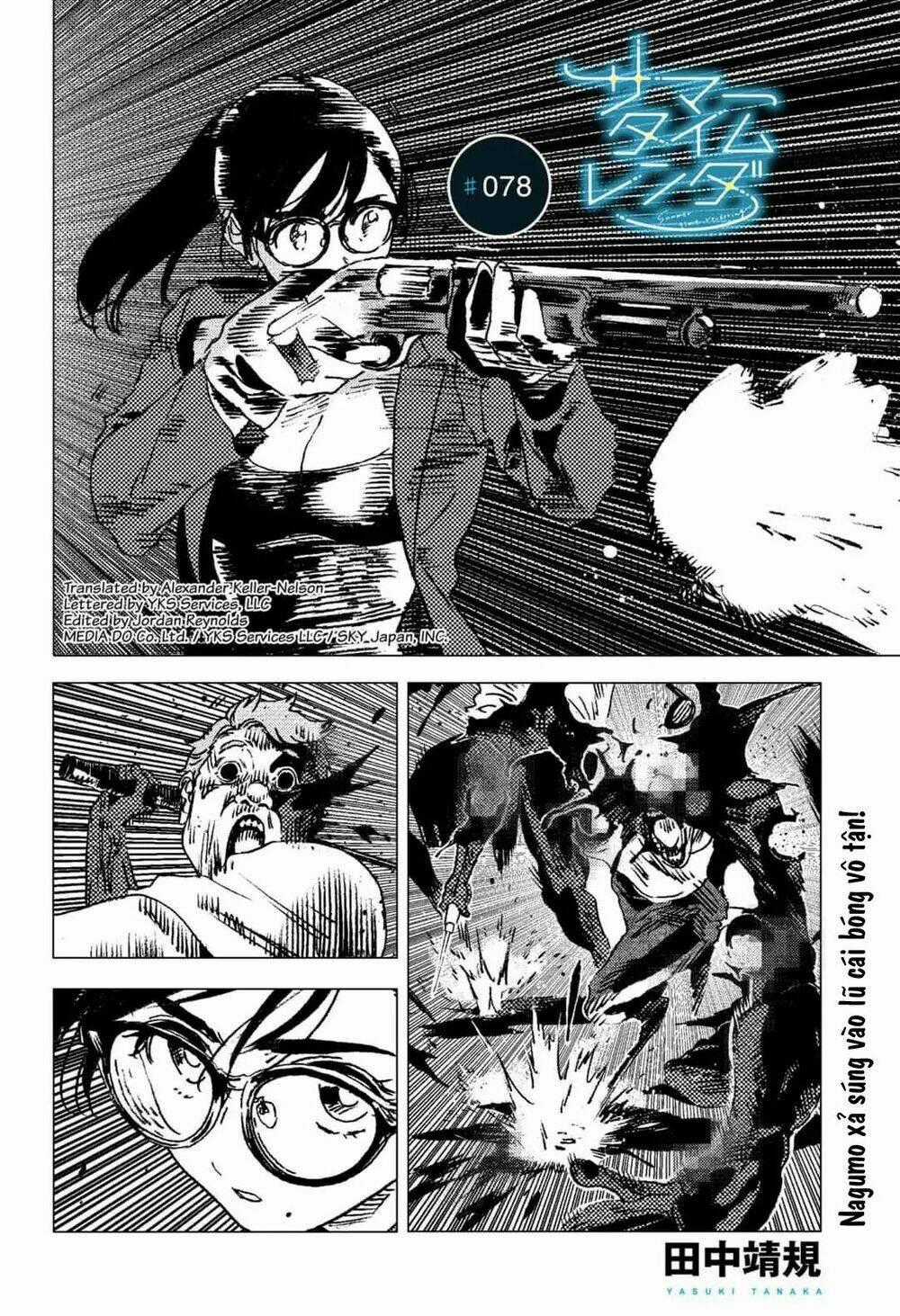 Summer Time Render Chapter 78 trang 1