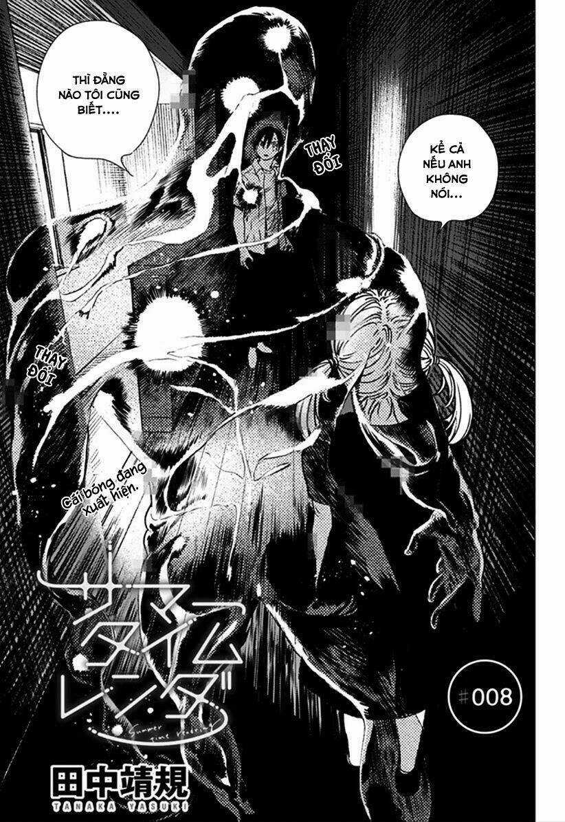 Summer Time Render Chapter 8 trang 3