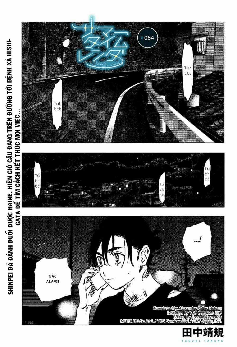 Summer Time Render Chapter 84 trang 1