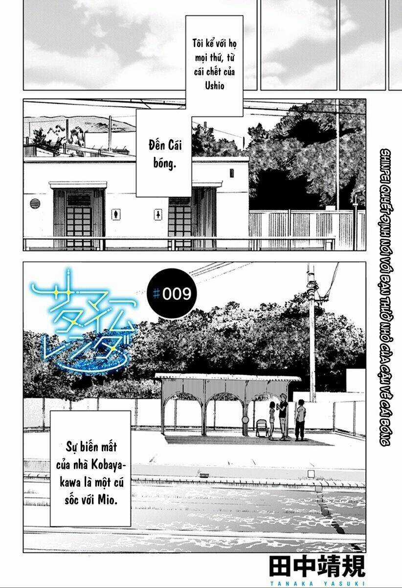 Summer Time Render Chapter 9 trang 4