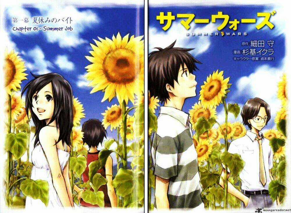 Summer Wars Chapter 1 trang 3