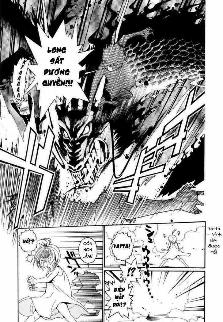 Sumomomo Momomo Chapter 0 trang 12