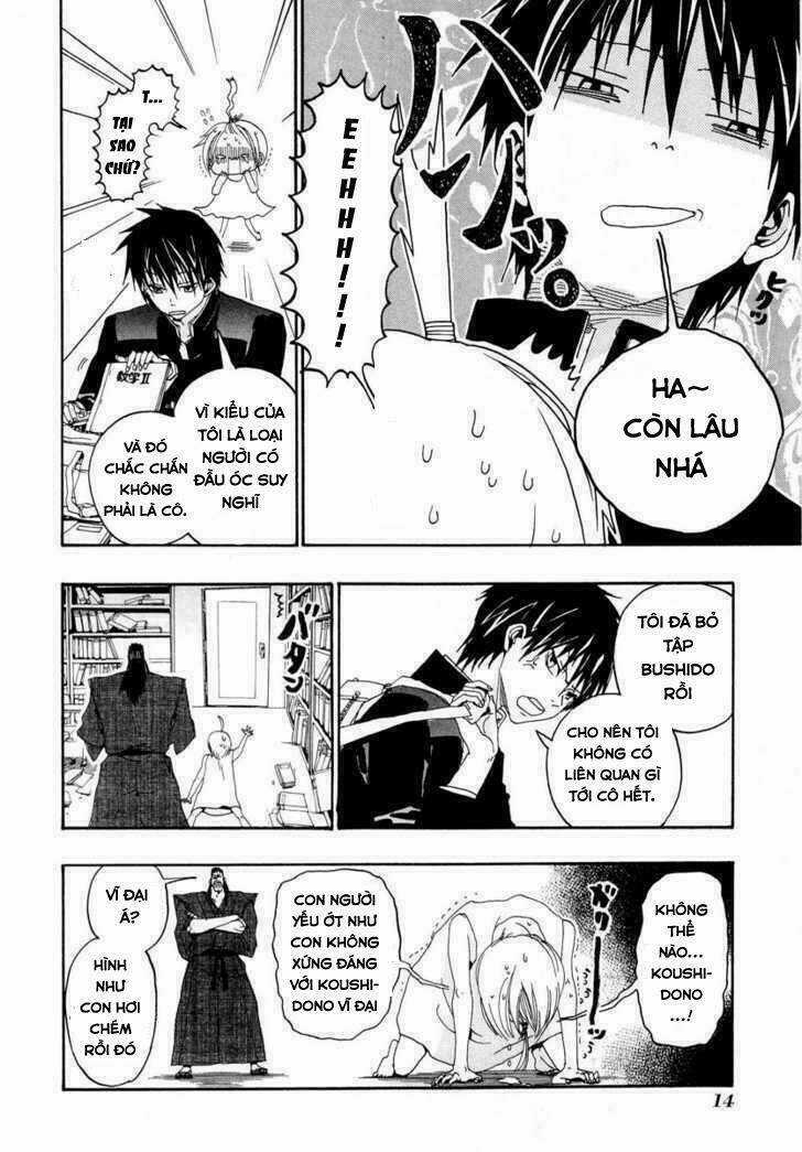 Sumomomo Momomo Chapter 0 trang 17