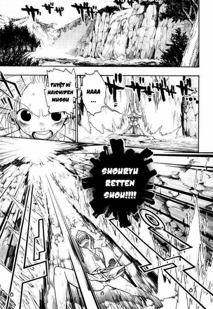 Sumomomo Momomo Chapter 0 trang 6