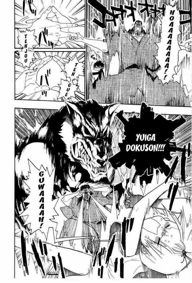 Sumomomo Momomo Chapter 1 trang 12