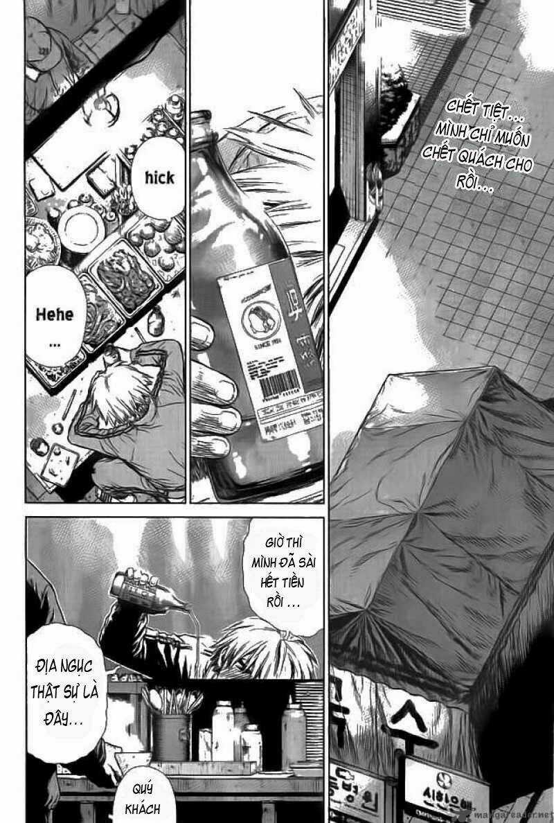 Sun Ken Rock Chapter 1 trang 15