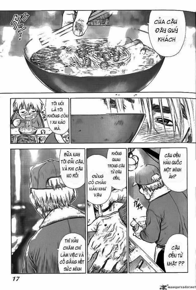 Sun Ken Rock Chapter 1 trang 16