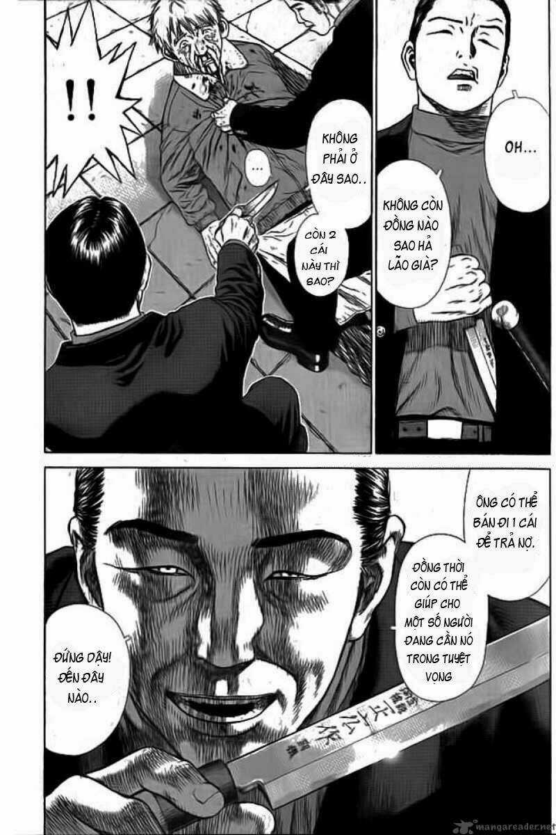 Sun Ken Rock Chapter 1 trang 20