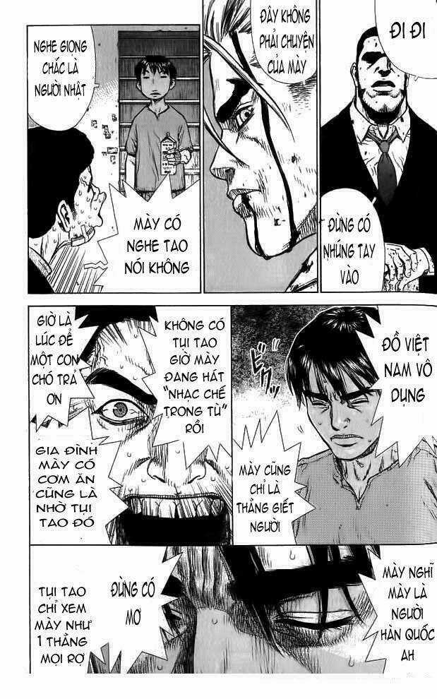 Sun Ken Rock Chapter 10 trang 12