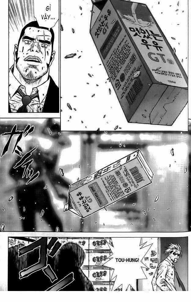 Sun Ken Rock Chapter 10 trang 14