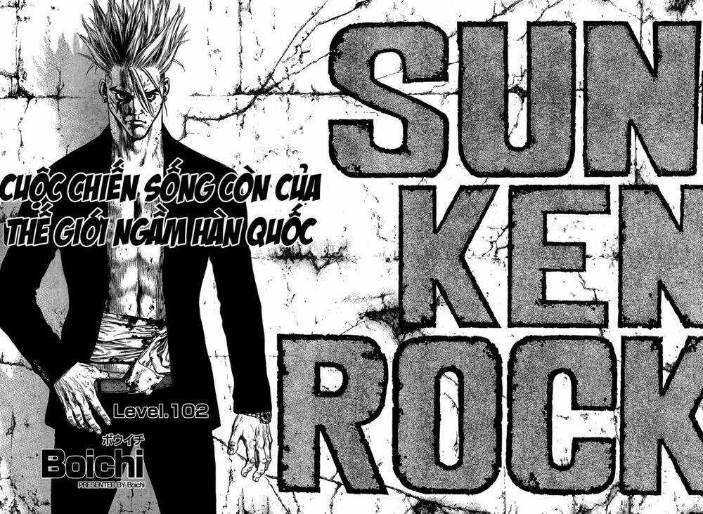 Sun Ken Rock Chapter 102 trang 3
