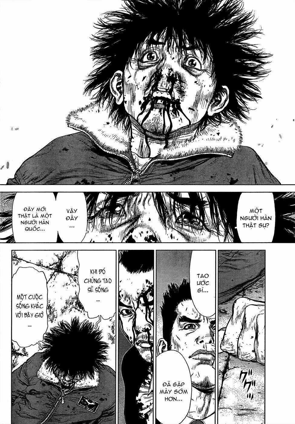 Sun Ken Rock Chapter 103 trang 12