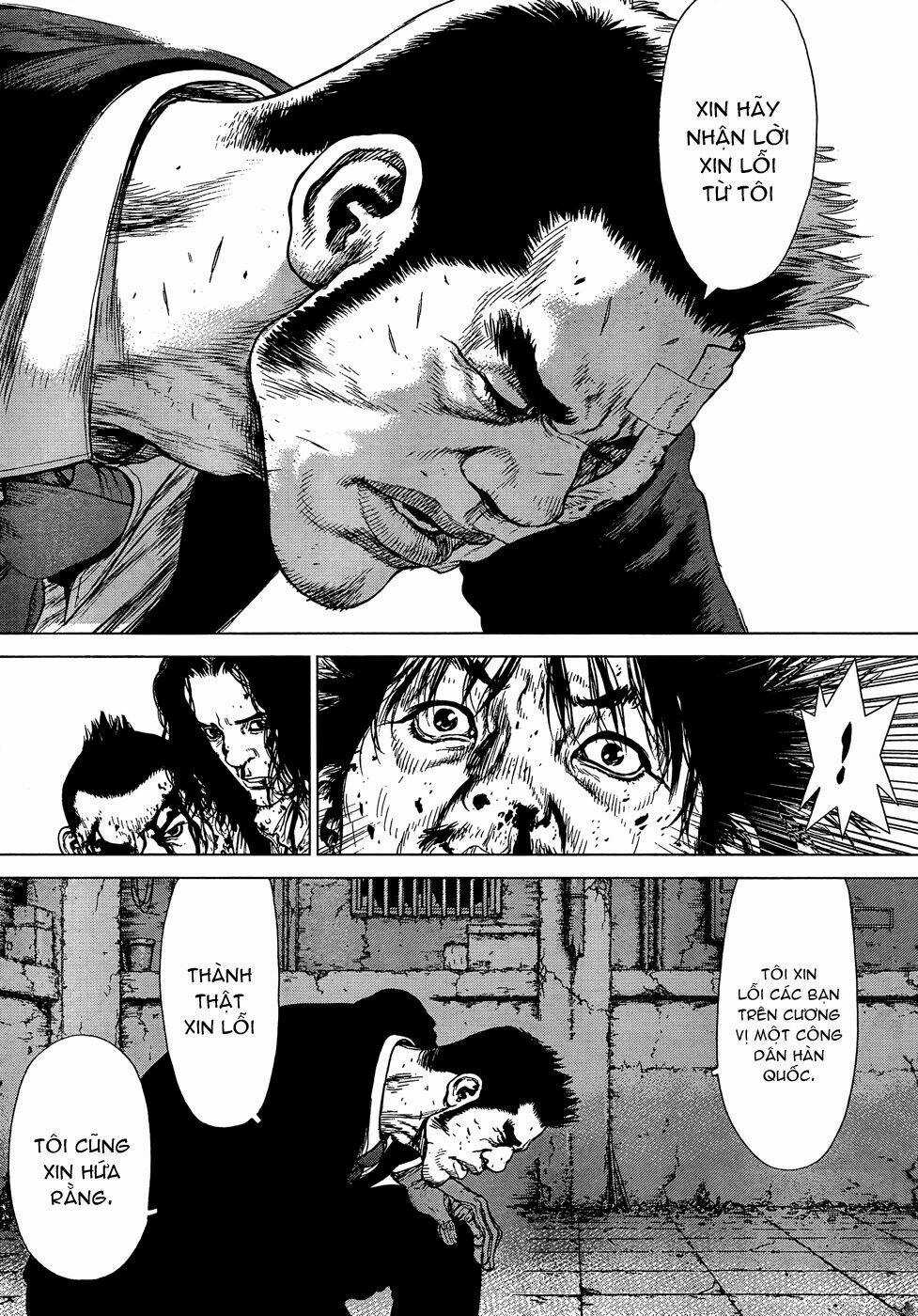 Sun Ken Rock Chapter 103 trang 6