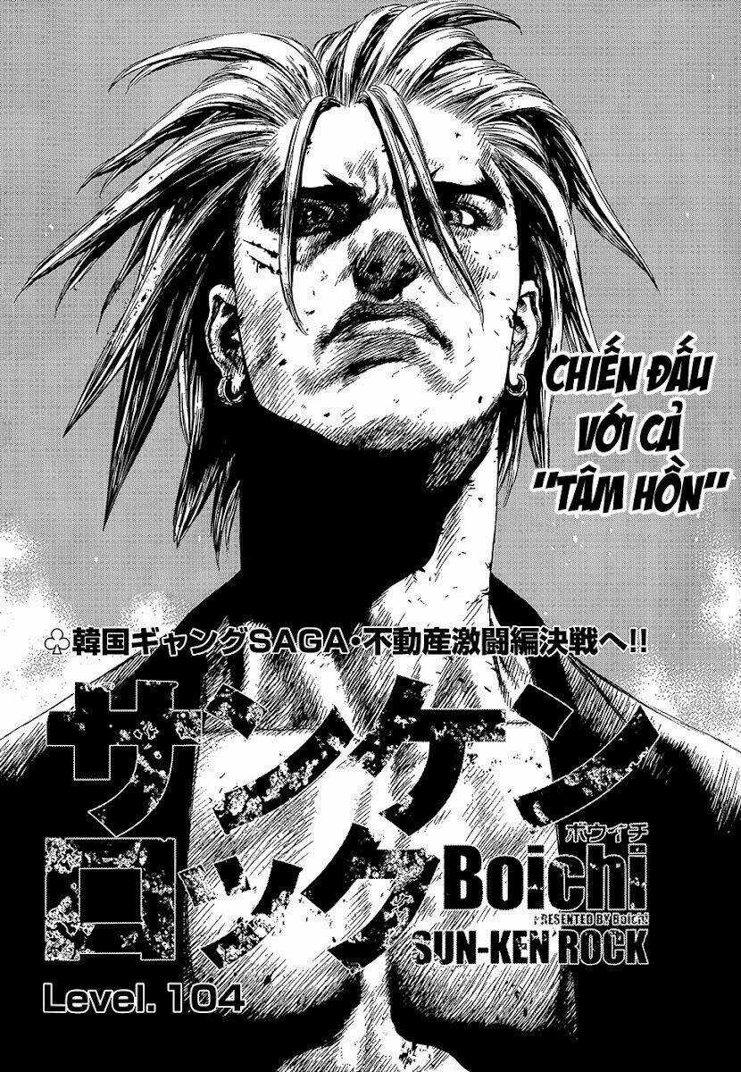 Sun Ken Rock Chapter 104 trang 3