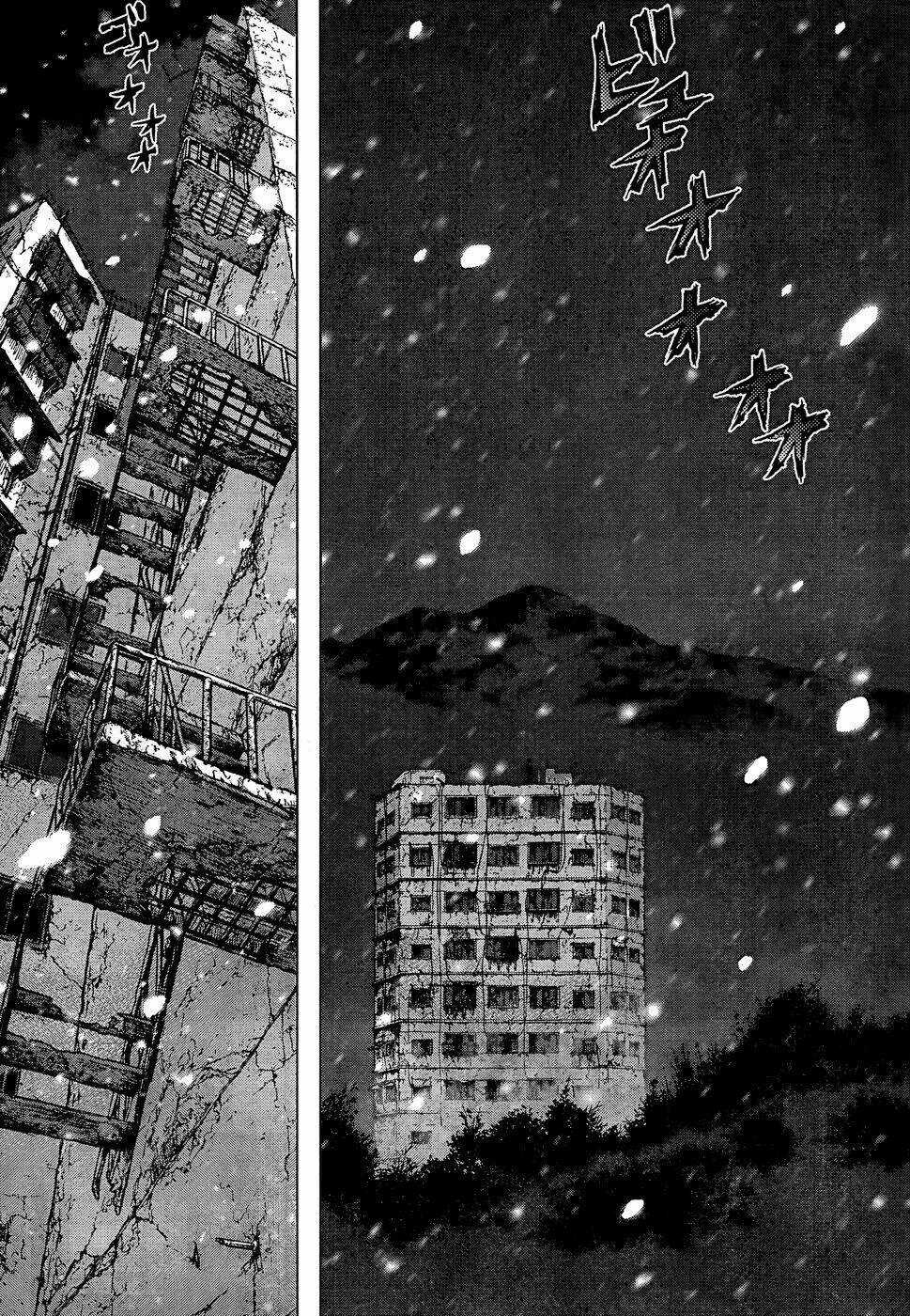 Sun Ken Rock Chapter 106 trang 5