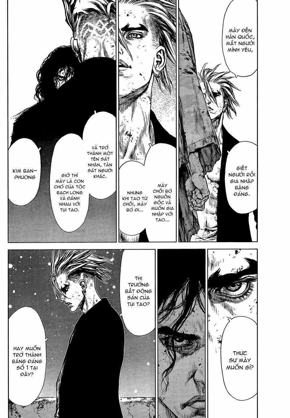 Sun Ken Rock Chapter 107 trang 13