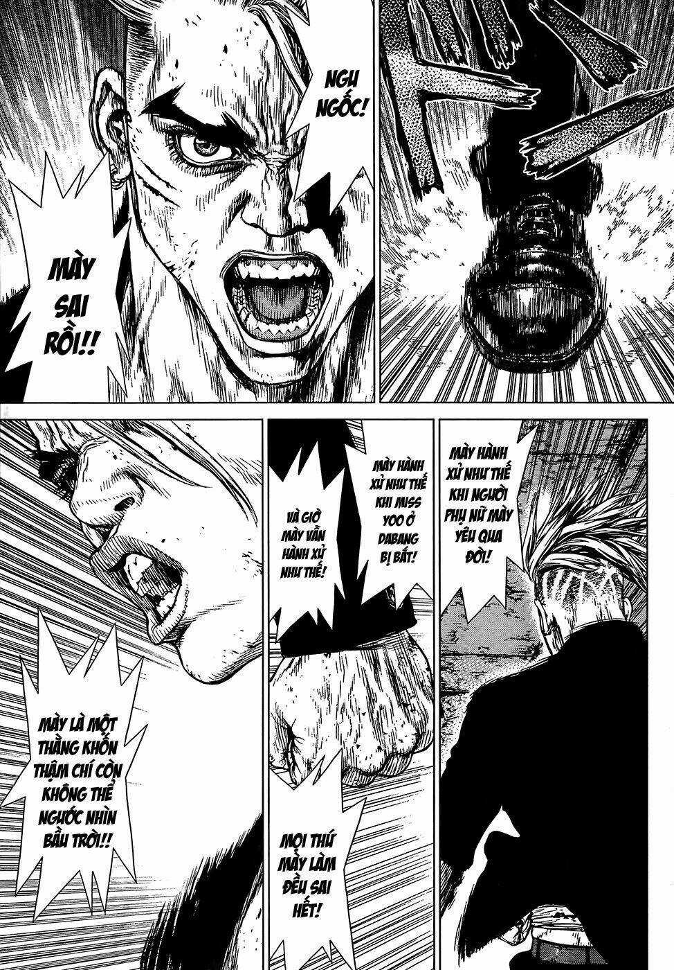 Sun Ken Rock Chapter 107 trang 16