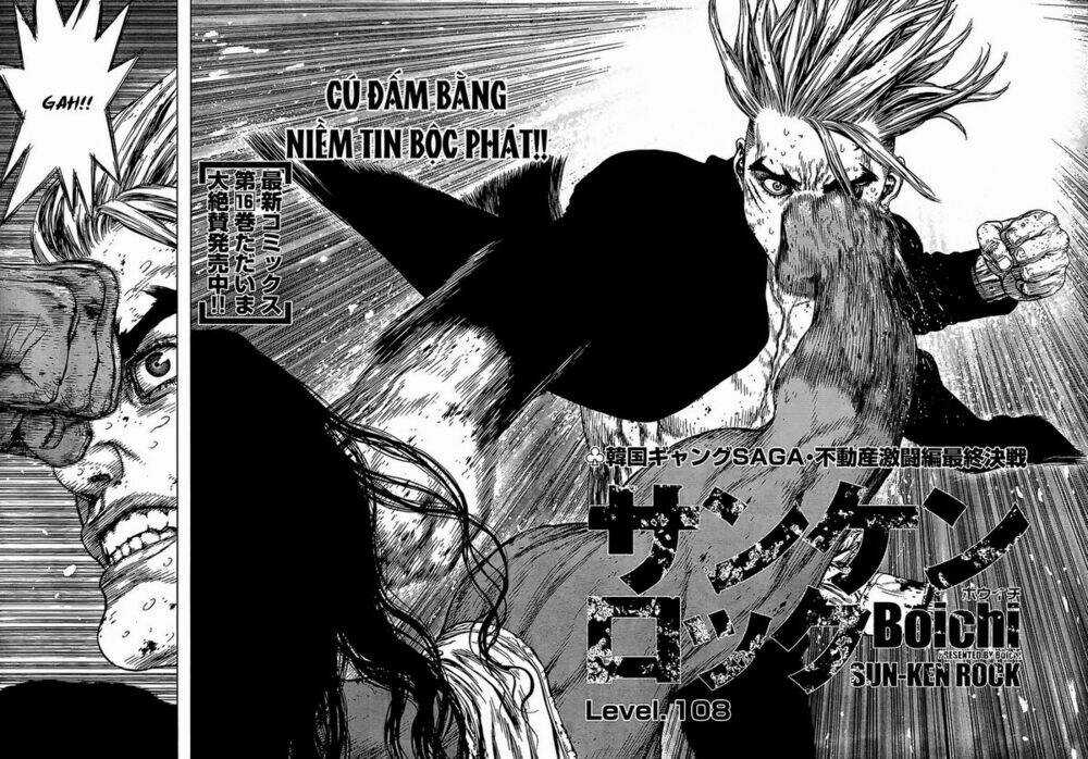 Sun Ken Rock Chapter 108 trang 5