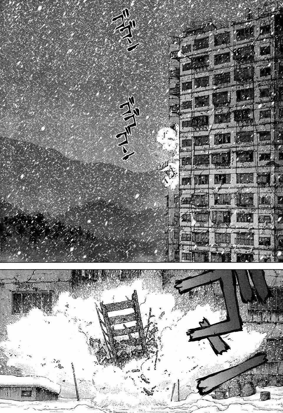 Sun Ken Rock Chapter 109 trang 12