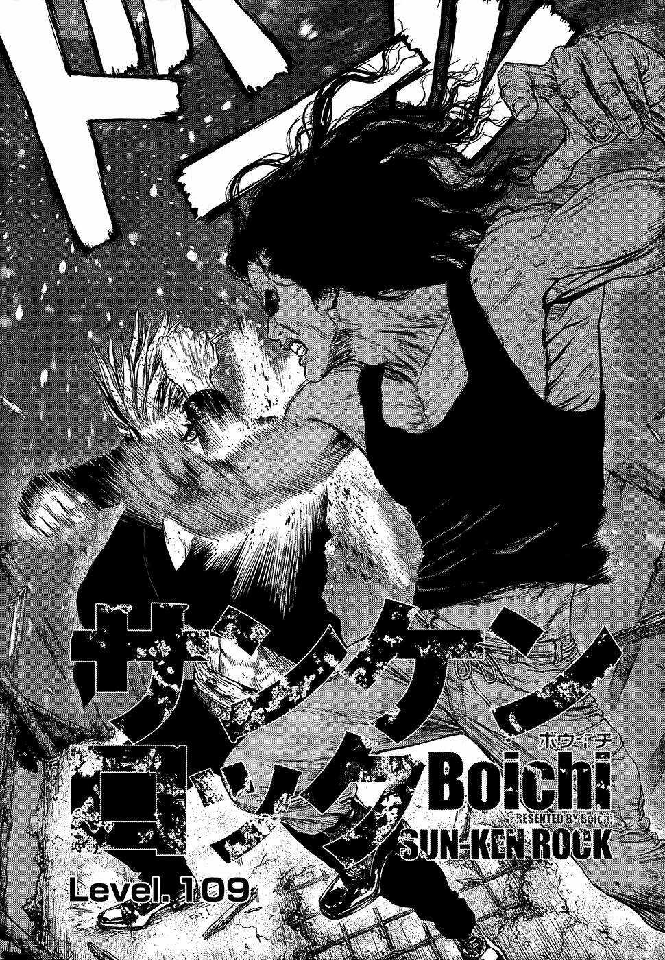 Sun Ken Rock Chapter 109 trang 3