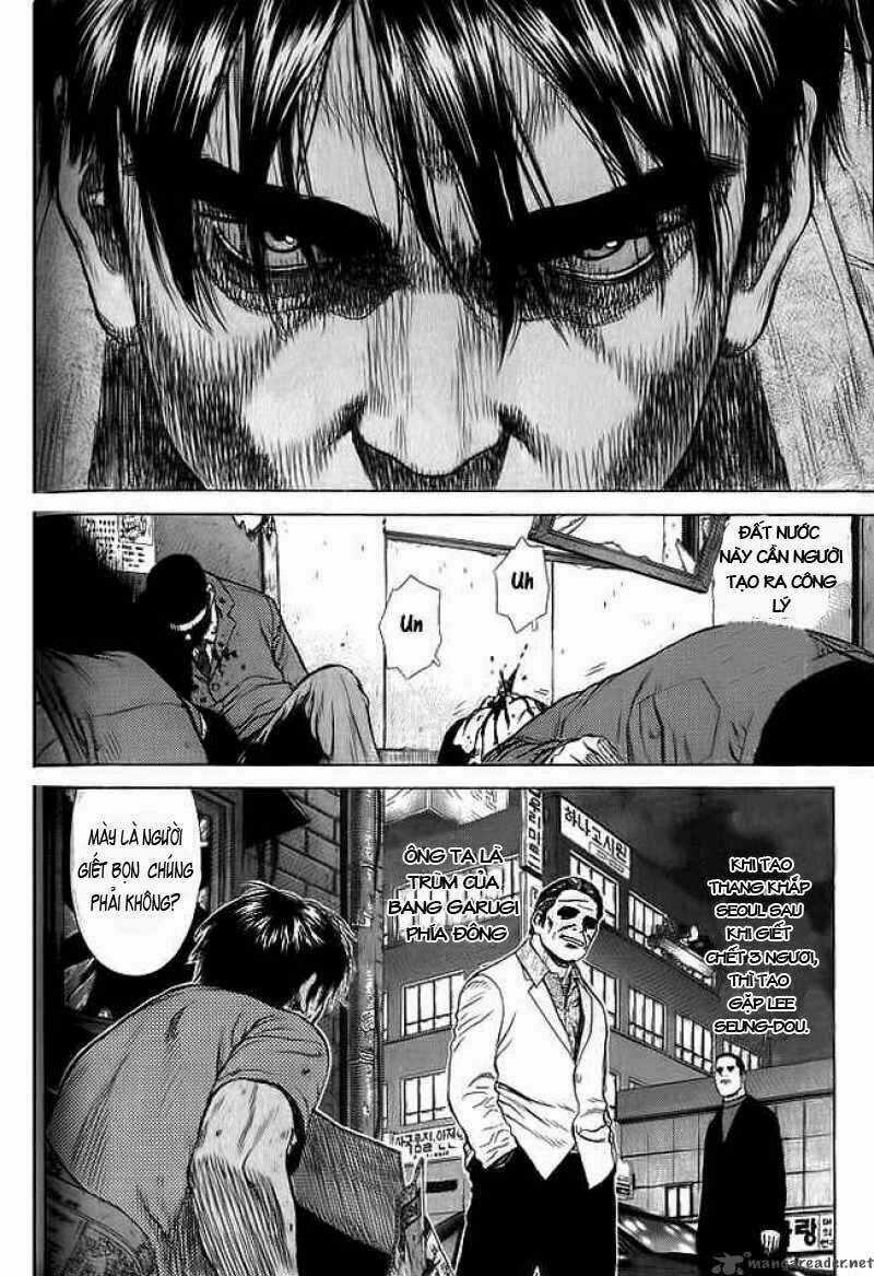 Sun Ken Rock Chapter 11 trang 25