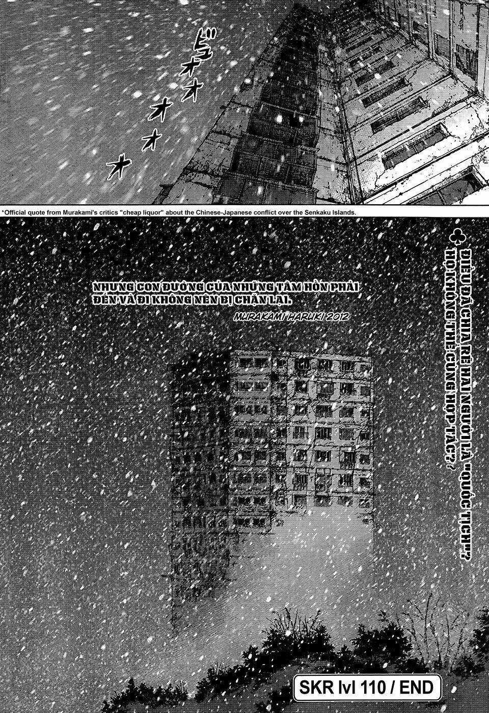 Sun Ken Rock Chapter 110 trang 15