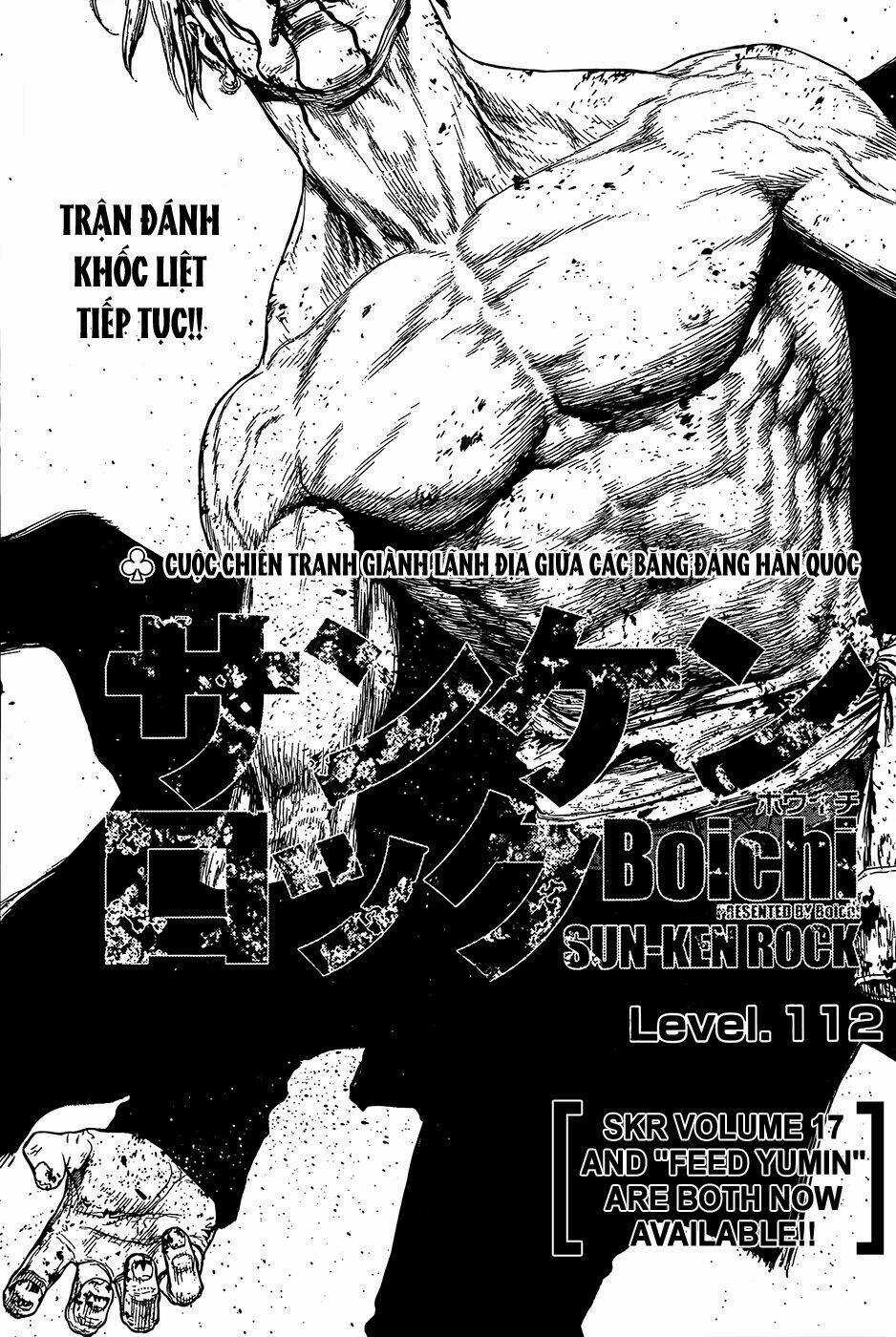 Sun Ken Rock Chapter 112 trang 1