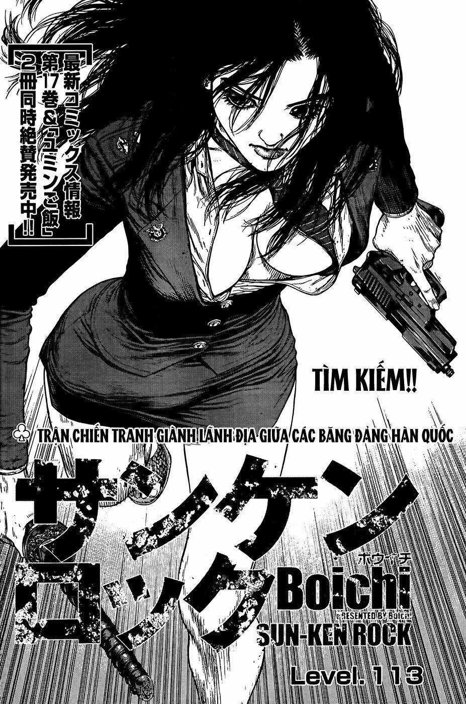 Sun Ken Rock Chapter 113 trang 2