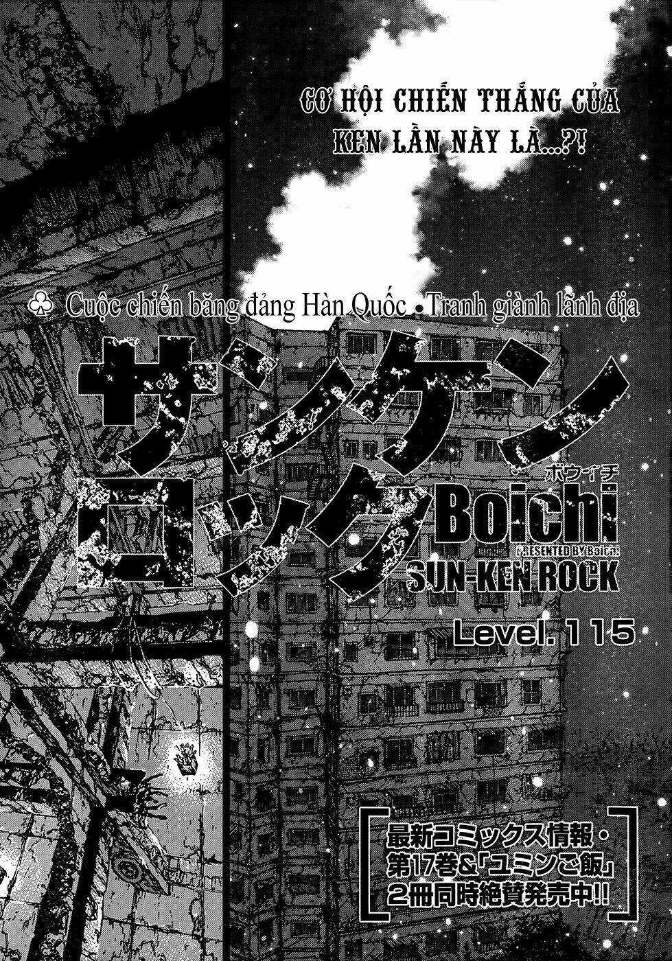 Sun Ken Rock Chapter 115 trang 4